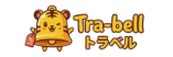 Tra-bell アイキャッチ
