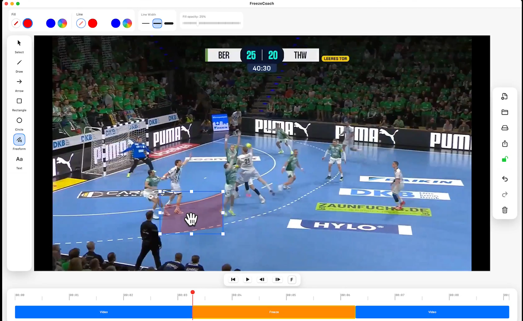 FreezeCoach 操作画面スクショ